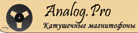 Analog.Pro
