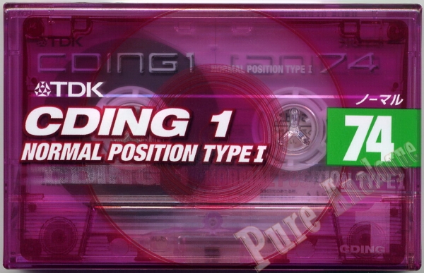 TDK CDing1 (1999) JAP