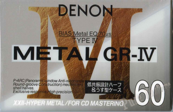 Denon GR-IV (1993) JAP