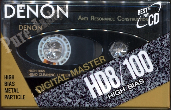 Denon HD8 (1990) US