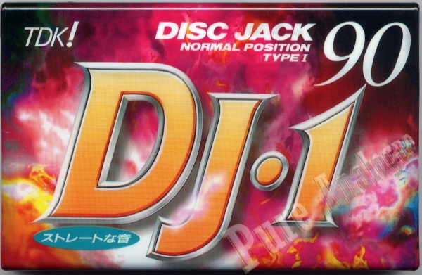 TDK DJ-1 (1995) JAP
