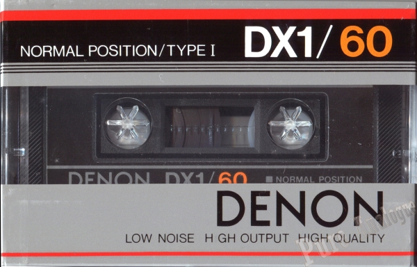 Denon DX1 (1983) JAP