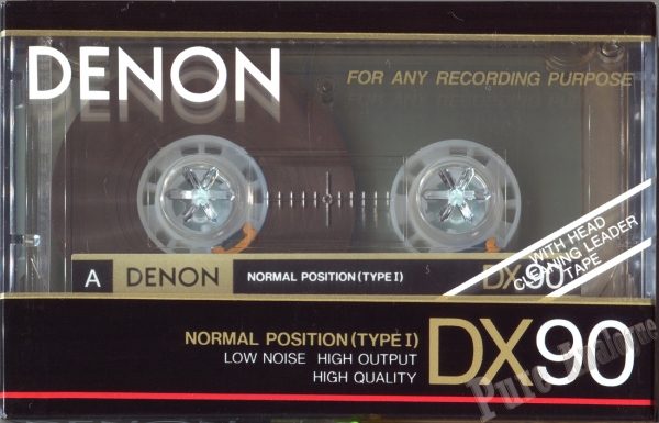 Denon DX1 (1990) EUR/US