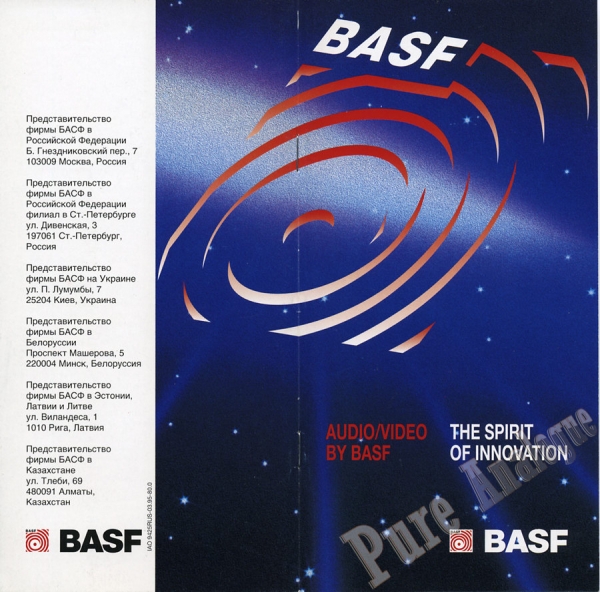 Basf 1994