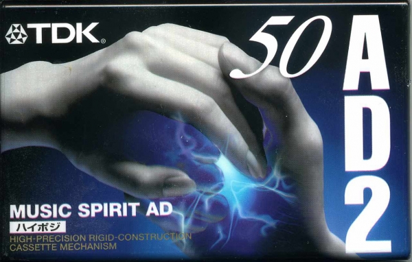 TDK AD2 (1997) JAP