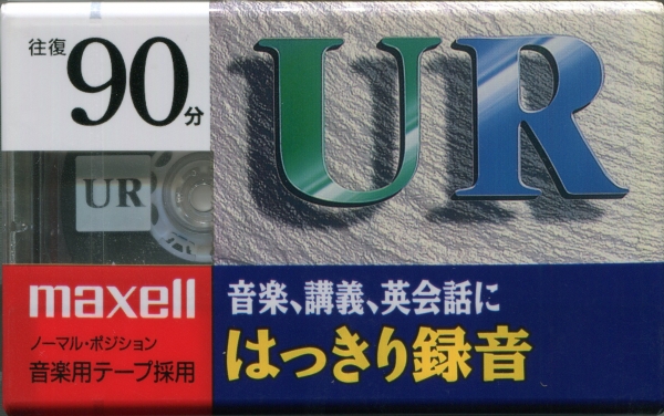 Maxell UR (1999) JAP