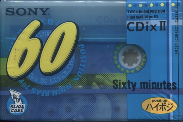 Sony CDix II (1999) Japan