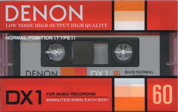 Denon DX1 (1985) JAP