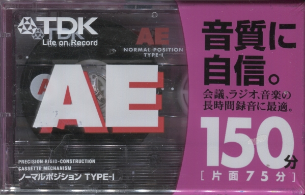 TDK AE (2008) JAP