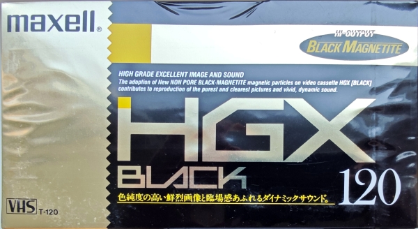 Maxell HGX (19XX) VHS JAPAN