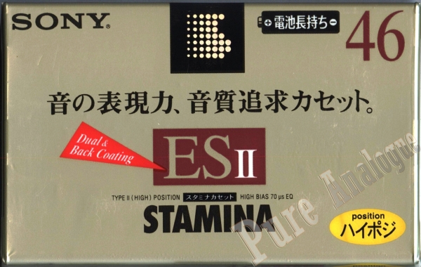 Sony ES-II (1996) JAP Stamina
