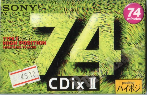 Sony CDix II (1994) Japan