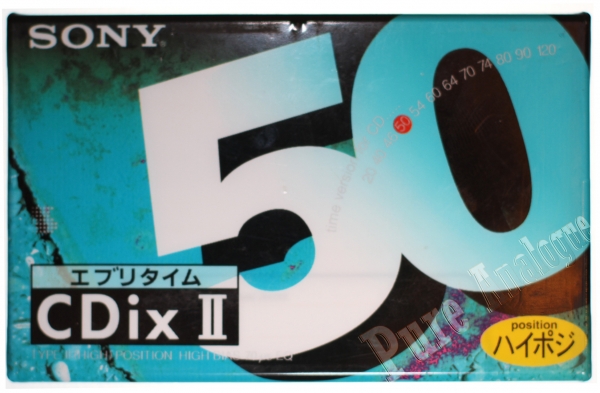 Sony CDix II (1995) Japan