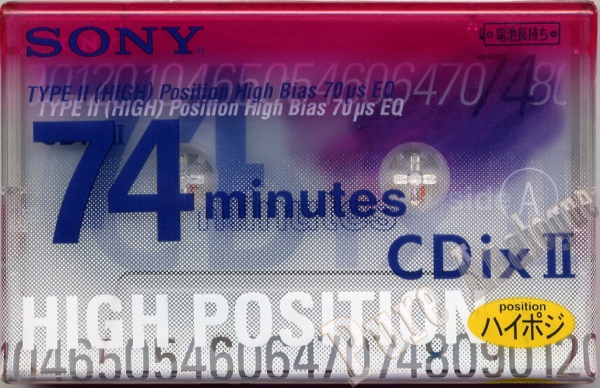 Sony CDix II (1998) Japan
