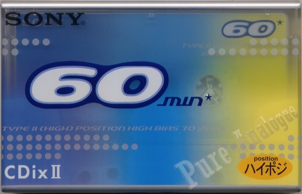 Sony CDix II (2000) Japan