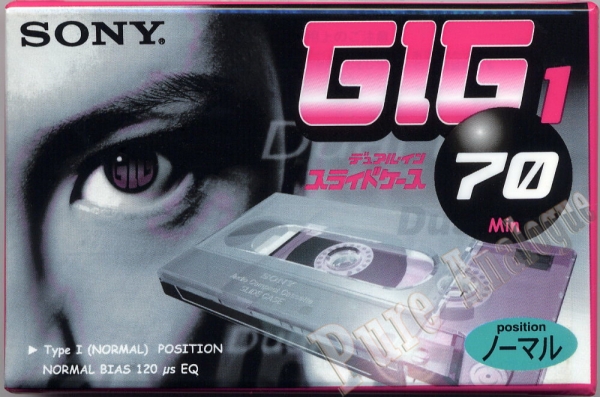 SONY GIG 1 (1999)