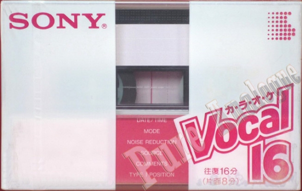Sony Vocal (1985) JAP
