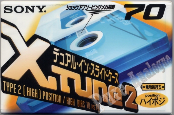 SONY XTune 2 (1998) JAP