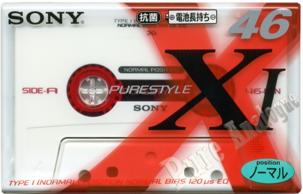 Sony XI (1997) JAP
