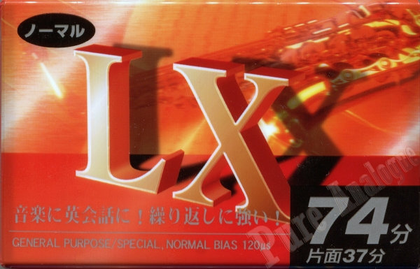 SKC LX (2000) KOREA