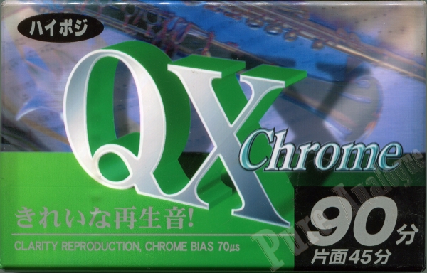 SKC QX (2000) Korea