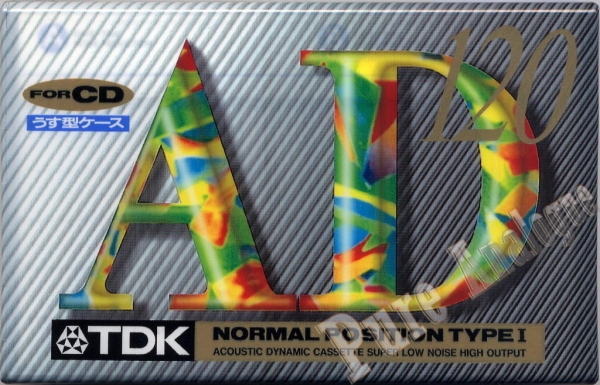 TDK AD (1994) JAP
