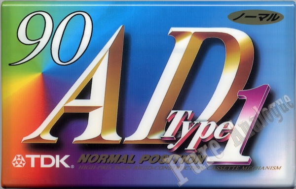 TDK AD (1995) JAP