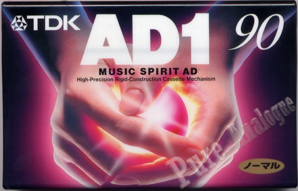 TDK AD (1996) JAP