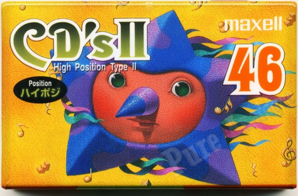 Maxell CD's 2 (1995) JAP