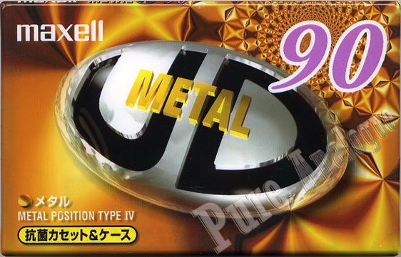 Maxell Metal UD (1999) JAP