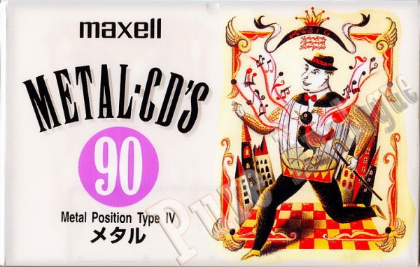 Maxell Metal-CD's (1995) JAP