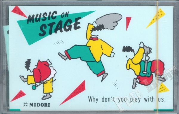 Maxell MS (1993) Jap