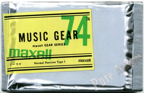 Maxell Music Gear I (2000) JAP (MG I)