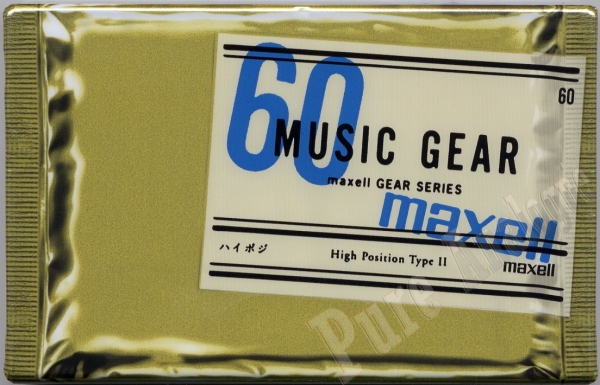 Maxell Music Gear II (2000) JAP (MG II)
