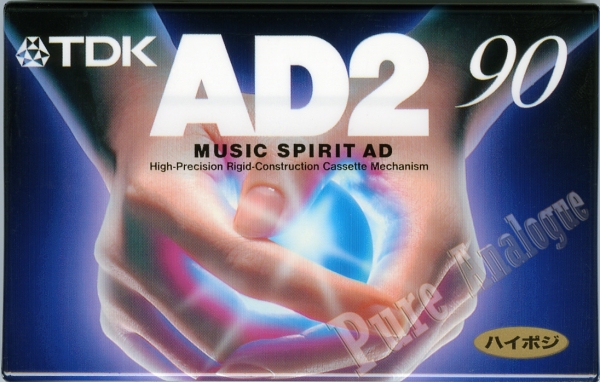 TDK AD2 (1996) JAP