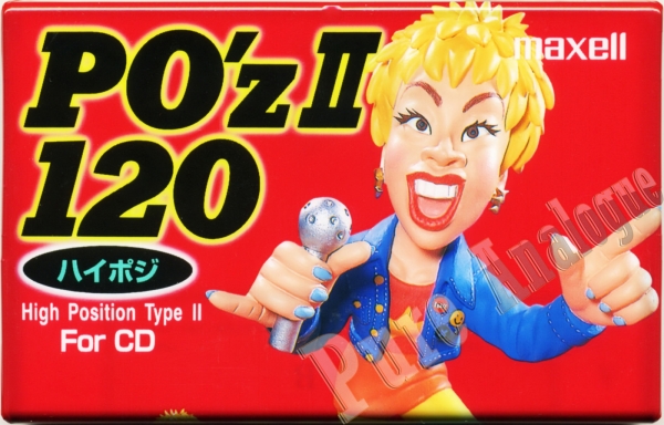 Maxell PO'z II (1995) JAP