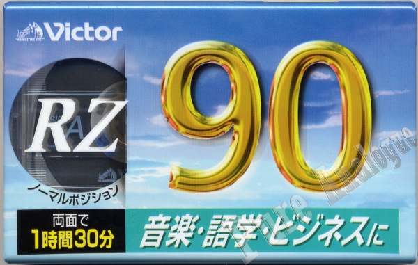 Victor RZ (1999) JAP
