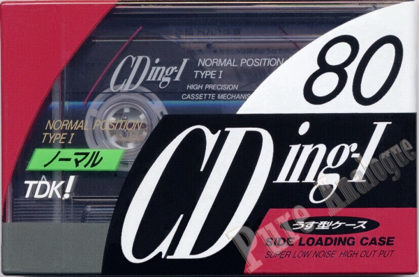 TDK CDing1 (1992) JAP