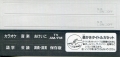 1968.jpg