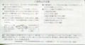 1980.jpg