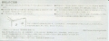 1988.jpg