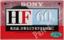 484.jpg